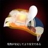 cs284 Japanese Brand Good Quality Seikatsu Steam Hot Eye Mask,
