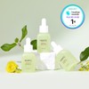 아크닉 앰플 30ml Acnic Ampoule 30ml