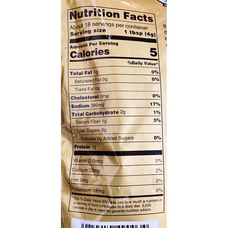 Cut Wakame Dried Seaweed, 2.5 oz, Pack of 2