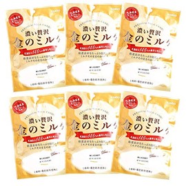Kanro Gold Milk Candy 2.8 oz (80 g) x 6 Bags