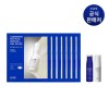 IOPE 레티놀 세럼 인 겔 마스크 7매 세트 (30g*7ea) Retinol