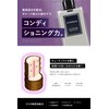 EVERSKIN Rich Foam Scalp Shampoo & Treatment Set Hair Growth