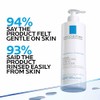 La Roche-Posay Toleriane Hydrating Gentle Cleanser, 6.76 Fl. Oz.