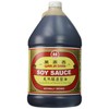 Wanjashan Soy Sauce, 128 Ounce