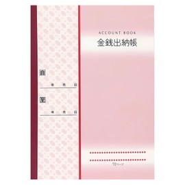 Money Register A5 Size, 72 Pages, Made of Fine Paper, Made in Japan, Accountant, Office Daily Book, (1 Piece)