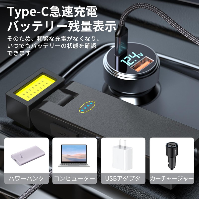 work light (black)