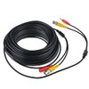 Accessory USA 50ft Black Video Power BNC Cable Cord Lead