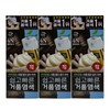 Mise-en-scène Easy and quick foam dye 4N dark brown NEW