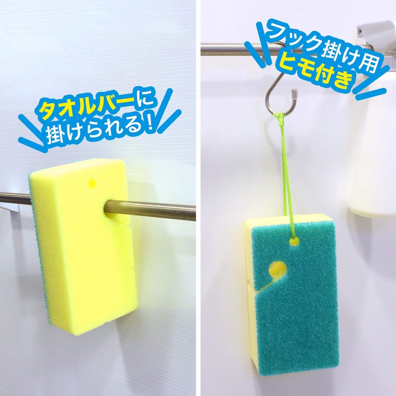 LEC Gekochi-kun BRUSH Handy Bath Cleaner (Sponge), Brush Fiber Into