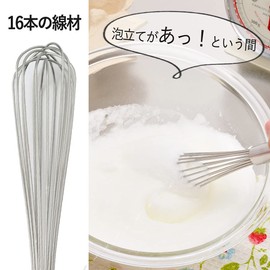 Shimomura Kusen 35701 35701 Whisk Whisk, Made in Japan, Stainless Steel, 16 Wire Rods, 1.5 x 9.1 inches (3.8 x 23 cm), Tsubamesanjo