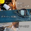 OutRun [2025 New Model] Welding Glasses Auto-Darkening Welding Face Shield