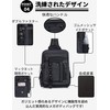 Basicpower Basic Power Body Bag One Shoulder Bag Men's Military