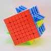 Bukefuno Yongjun MGC 7X7 M Magnetic Speed Puzzle Cube YJ