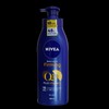Nivea Q10 Rich Body Lotion 400ml / 니베아 큐텐 리치 바디로션 400ml