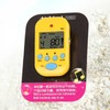 Electronic Metronome Mini Professional 2 Channel Headphone Output for Guitar