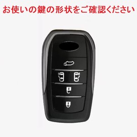New Voxy 90 Series Key Case Compatible Toyota Noah 90 Series Smart Key NOAH VOXY Alphard Key Holder 5 Buttons (White), white 2