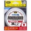 DUEL / HARDCORE POWERLEADER CN 50m 30Lbs. [H3330]