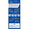 MUTOHIRO Saw Chain, 71PM3-60 Compatible, 3 Pieces, Chainsaw Replacement Blade