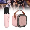 Portable Karaoke Machine LED Dynamic Light Small Bluetooth Speaker with
