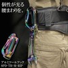 SK11 SPIDER Gear Wide Monkey Wrench Rainbow Titanium Wide Mouth