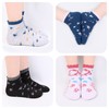 L&K-II 2825 Children's Socks with Cute Heart Patterns 10/12 Pairs,