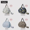 Marna Shupatto S467UK Compact Bag, M (15L / UKIGUMO) Spat