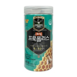 1 box of Mokcheong Propolis 48 tablets / 목청 프로폴리스 48정 1통