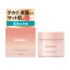 Calamine No Sebam Gel 2.4 oz (70 g) (Anti-shine, Matte