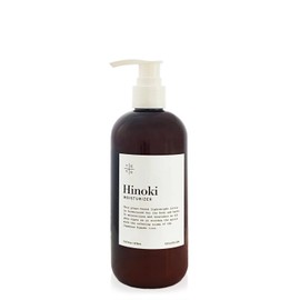 TE + TE Hinoki Moisturizer with Organic Ingredients and Japanese Hioki Essential Oil, Hydrating and Nourishing, Soothing Aroma. Vegan