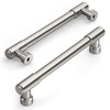 Amerdeco 10 Pack Brushed Satin Nickel Cabinet Pulls 5 Inch(128mm)