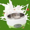 Dpofirs Small Yogurt Maker 15W, Compact DIY Yogurt Maker Machine