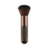 Nude By Nature Mineral Brush 11, 1 Brush