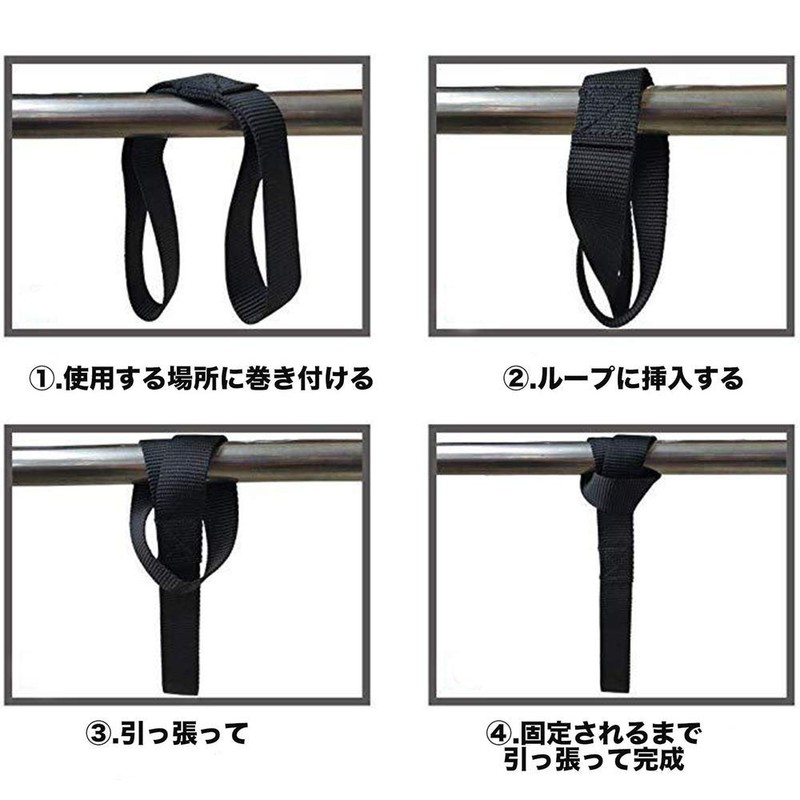 12 Pcs 18" Soft Loop Tie Down Straps Straps Strong