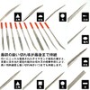POLARIS 3623 Diamond File Set, Various Shapes, Set of 10,