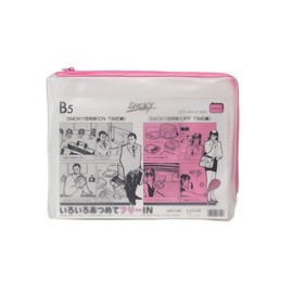 リヒトラブ クリヤーケース スモーキィ マチ付 B5 桃 F272モモ