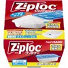 Ziploc Containers, Rice Storage, Large Capacity, 2 Pack
