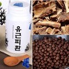 Front Wheel Yugeunpi Pill 300g Health Pill
