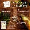 FANFALLE Sluru Onegu Potassium Supplement (Asunaba Polyphenol, Lactic Acid Bacteria),