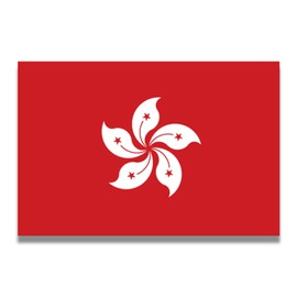Magnet Me Up Hong Kong Flag Car Magnet Decal, 4x6 Inches, Heavy Duty Automotive Magnet for Car, Truck SUV
