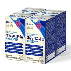 Chong Kun Dang Calmadi Calcium Magnesium Vitamin D Zinc Macaldi (12 months supply) / 종근당 칼마디 칼슘 마그네슘 비타민d 아연 마칼디(12개월분)