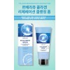 Espuma Limpiadora Facial Coreana Regeneradora De Colágeno