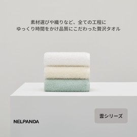 NELPANDA Face Towel, Luxury Thick 【Cloud Series 550GSM 100% Egyptian Cotton】 Fluffy Soft Volume Fluffy 100% Cotton High Absorbency Antibacterial and Anti-odor Plain Durable Less Lint Beautiful Skin