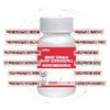 Wellers/Probiotics/400mg/1Pc