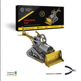 メタルタイムワークショップ ノンスケール グレースフル キャット 金属製精密キット MTW073