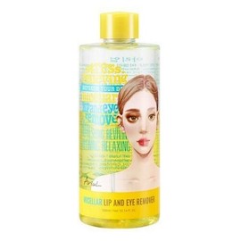 Ariul Stress Relieving Micellar Lip & Eye Remover 300ml - Micellar Lip & Eye Remover
