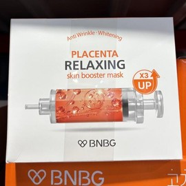 BNBG Skin Booster Placenta Mask Pack Special 10 sheets x 2 packs / 비앤비지 스킨부스터 플라센타 마스크팩 기획 10매 x 2입