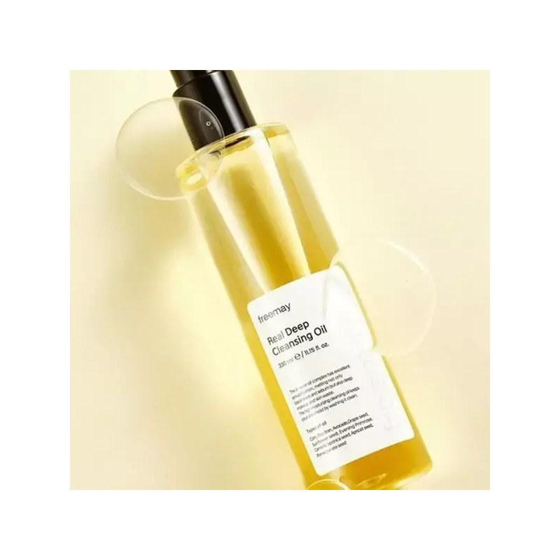 Prime 프리메이 리얼 딥 클렌징 오일 330ml 2개 Pureme Real