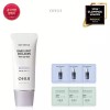 OHUI [대구백화점] [오휘]데이쉴드 다크스팟 콜라겐 톤업 선(P2026030500007) [Daegu Department Store] [OHUI] Day Shield Dark Spot Collagen Tone Up Sunscreen [Basic]