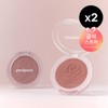 Peripera Clearly Tinted Sunshine Cheek x2 - 030 Roses are