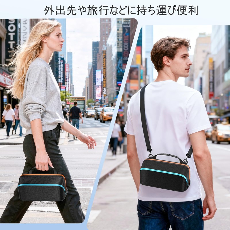 Switch 収納バッグ スイッチ ショルダーバッグ ボディバッグ 斜めがけバッグ 持ち運び キャリーケース 大容量 防水
